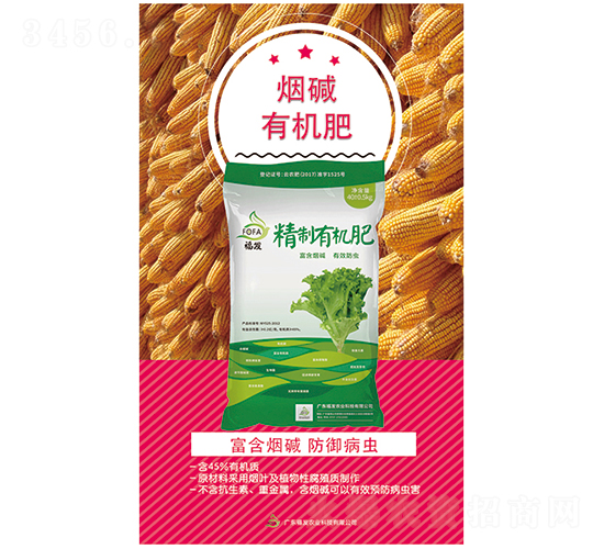 ���A�ЙC(j��)��-���l(f��)�r(n��ng)�I(y��)