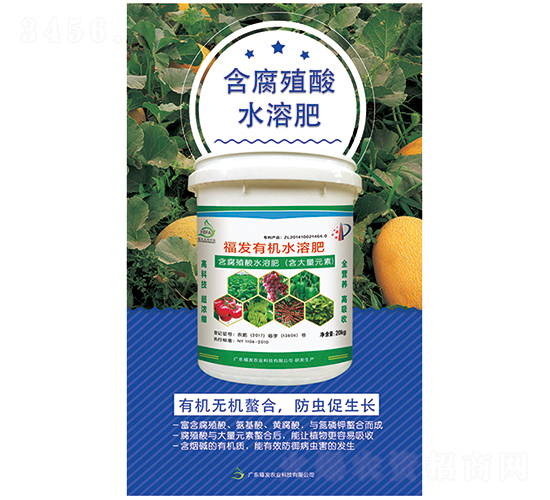 ����ֳ�ᣨ�����ᣩ�ЙCˮ�ܷ�-���l(f��)�r(n��ng)�I(y��)