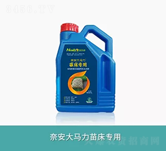 �ΰ����R���紲���÷�-�ΰ����B(t��i)