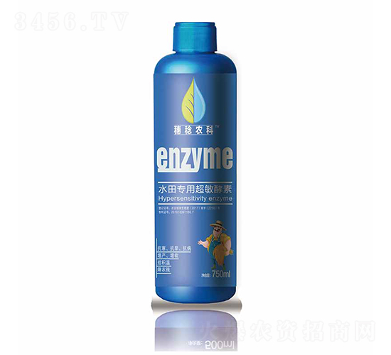 ˮ�(zhu��n)�ó����(f��)�Ͻ���-�S���r(n��ng)�I(y��)