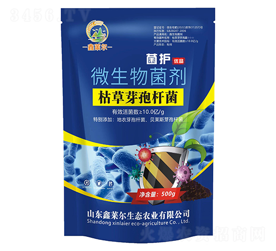 ΢�������-���o(h��)��(y��u)Ʒ-���R��