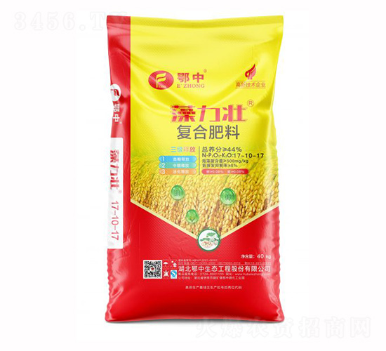 �����я�(f��)�Ϸ���17-10-17-��˹���r(n��ng)�I(y��)