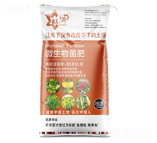 ΢�������-�Ͼ���-�����M