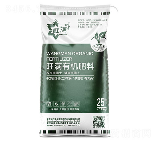 �ЙC���ϣ���Ʒ��������Y-�����M