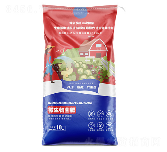 ���ܷ�΢�������-�����M