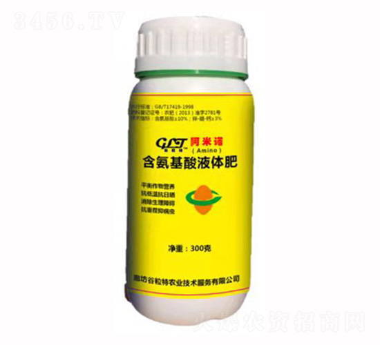 ��������Һ�w��-�����Z-������