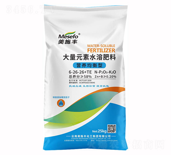 �I�B(y��ng)�����ʹ���Ԫ��ˮ�ܷ�6-26-26+TE-��ʩ�S