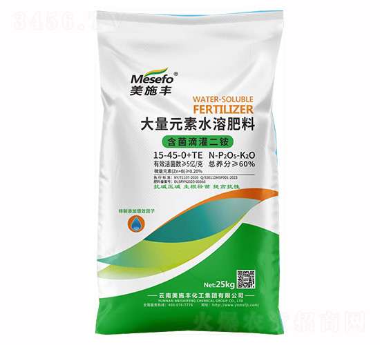 �����ι���@����Ԫ��ˮ�ܷ�15-45-0+TE-��ʩ�S