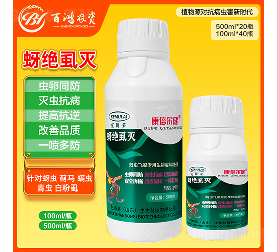 ���^ʭ��-�����r(n��ng)�I(y��)