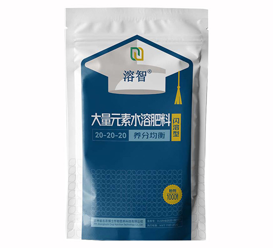 ƽ���ʹ���Ԫ��ˮ�ܷ�(20-20-20)-����-���r(n��ng)��ʿ