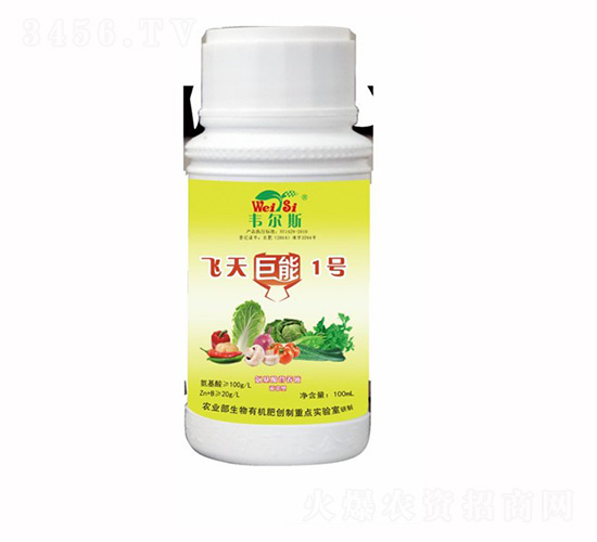 �w�����1̖(h��o)-�f��˹-�Rķ������