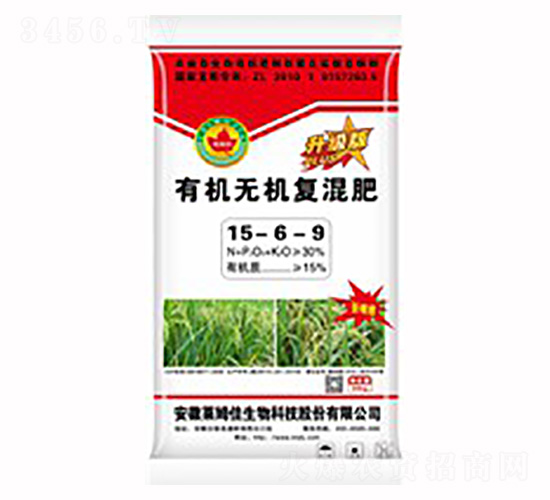 �ЙC�o�C�ͻ��15-6-9-�Rķ������