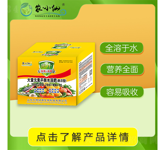 ��ţ����Ԫ��ƽ��Ҹ���-�rС��-�f��GԴ