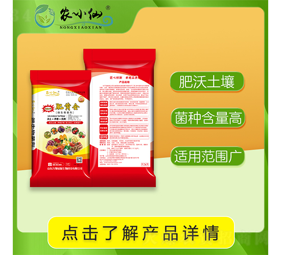 ���S�𣨴󶹷������w�����������-�r(n��ng)С��-�f(w��n)��GԴ