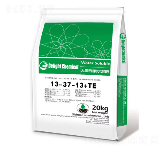 ����Ԫ��ˮ�ܷ���13-37-13+TE-���񻯹�