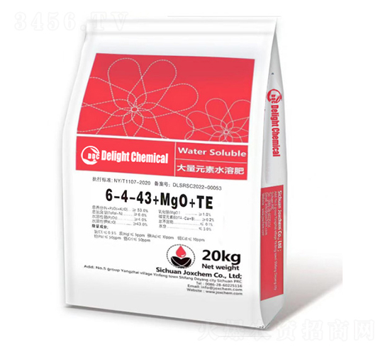 ���״���Ԫ��ˮ�ܷ���6-4-43+MgO+TE-���񻯹�