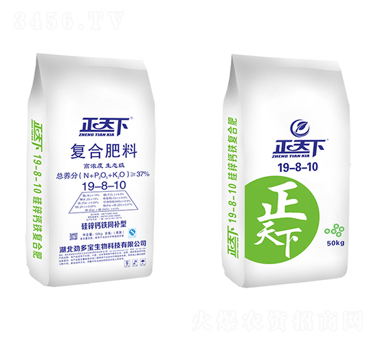 �����¹��\�}�Fͬ�a�͏�(f��)�Ϸ���19-8-10-�Ŷ���