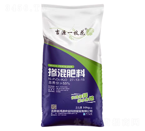 �쓽����27-13-15-��Դһ֦��-��Դ�r(n��ng)�I(y��)