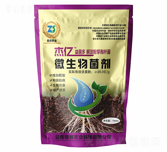 �����ѿ�ߗU��-�܃|�����-�����r(n��ng)�I(y��)