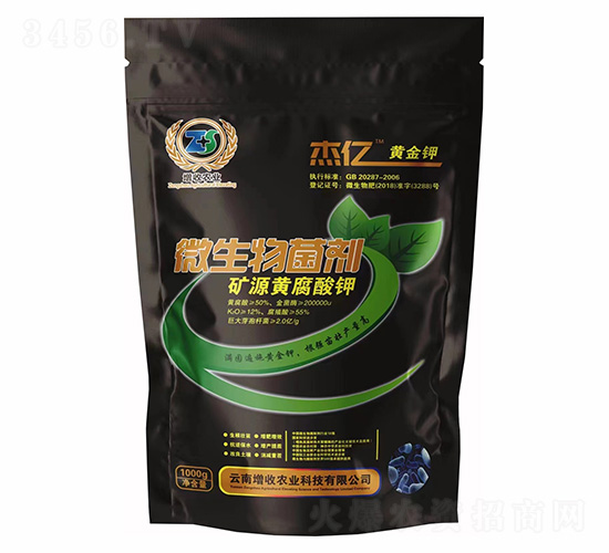 �VԴ�S�����-�܃|�S���-�����r(n��ng)�I(y��)