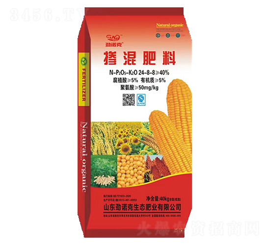 40%��ጓ������24-8-8-���Z��