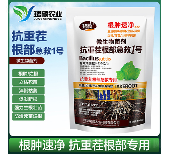 ���ز��������1̖-�B��r�I(y��)