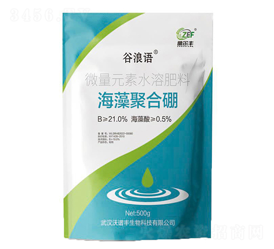 500G����ۺ���-�����Z-���V�S����