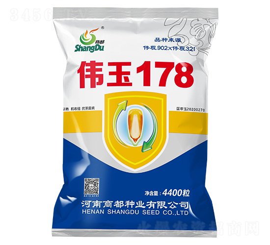 ����178-���׷N��-�̶��N�I(y��)