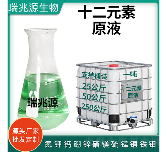 ʮ��Ԫ�أ�Ͱ��-����Դ����