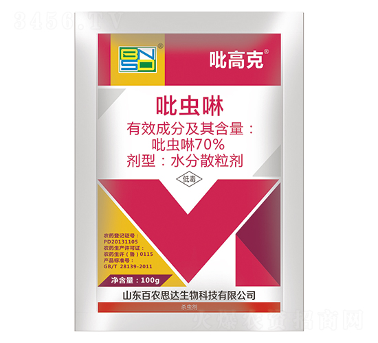 70%���x��ˮ��ɢ������100g��-���߿�-���r(n��ng)˼�_(d��)