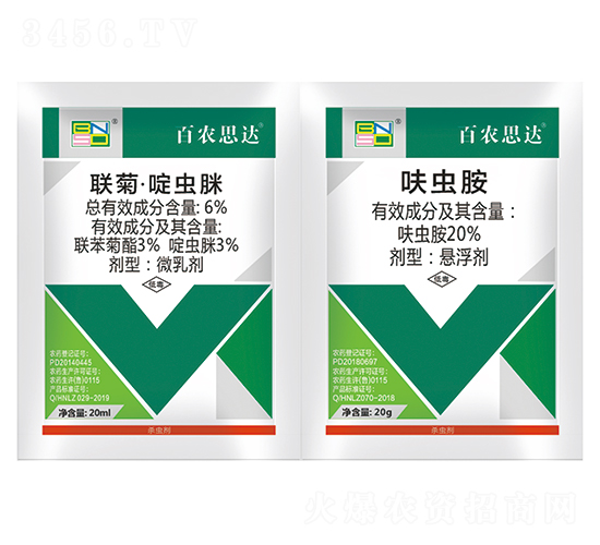 6%(li��n)����x��+20%߻�x��-���r(n��ng)˼�_