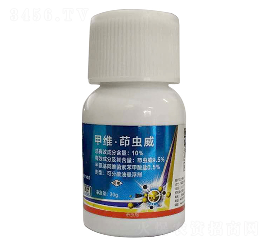 10%�׾S�����x���ɷ�ɢ�͑Ҹ���-���r(n��ng)˼�_(d��)