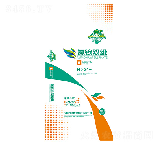 ���@�p��-��(chu��ng)���r(n��ng)-�r(n��ng)(li��n)