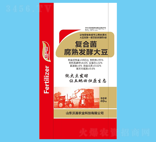 �ͺϾ�����l(f��)�ʹ�-����r(n��ng)�I(y��)