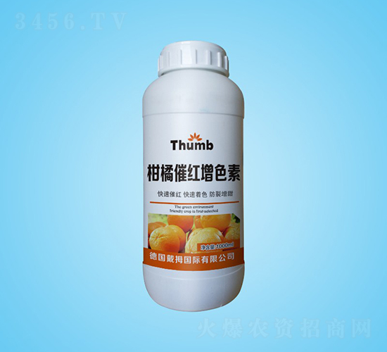 ���ٴ߼t��ɫ��-����r(n��ng)�I(y��)