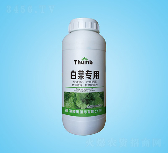 �ײˌ���ˮ�ܷ�-����r(n��ng)�I(y��)