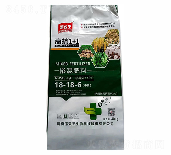 �߿�1+1�����ȣ��������18-18-6-��Ч��-����r(n��ng)�I(y��)