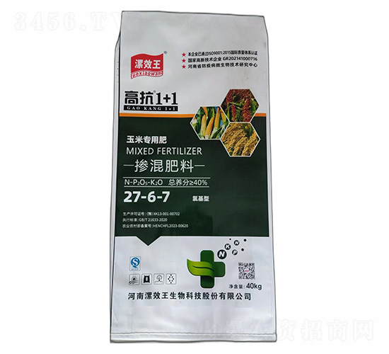 �߿�1+1���Ȼ��ͣ��������27-6-7-��Ч��-����r(n��ng)�I(y��)