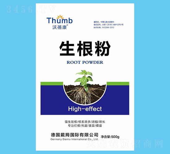 500g������-����r(n��ng)�I(y��)