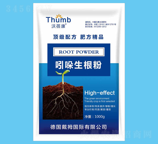 1000g����������-����r(n��ng)�I(y��)