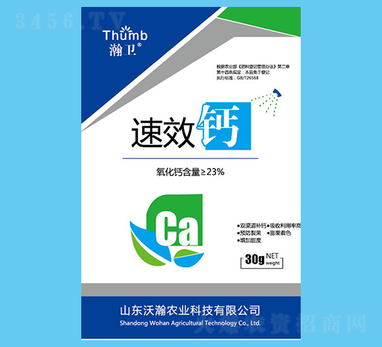 �}��-��l(w��i)-����r(n��ng)�I(y��)