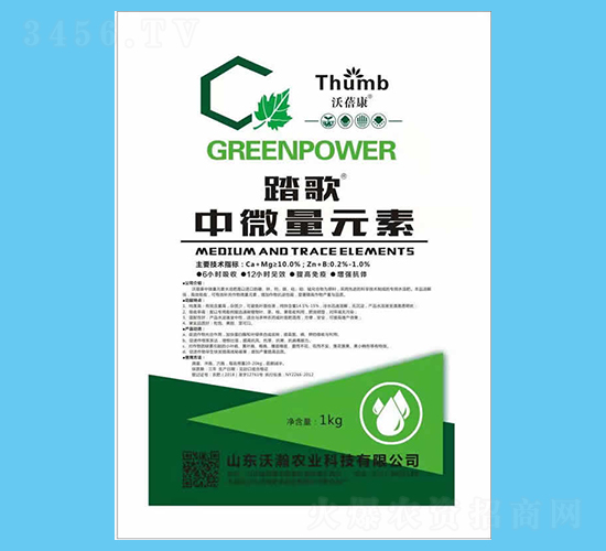 ��΢��Ԫ��-̤��-����r(n��ng)�I(y��)