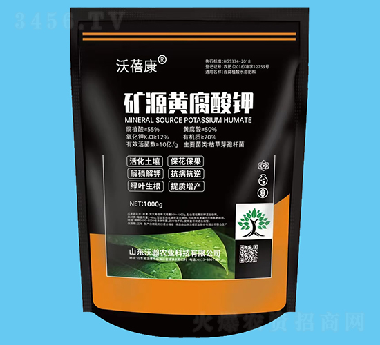 1000g�VԴ�S�����-������-����r(n��ng)�I(y��)