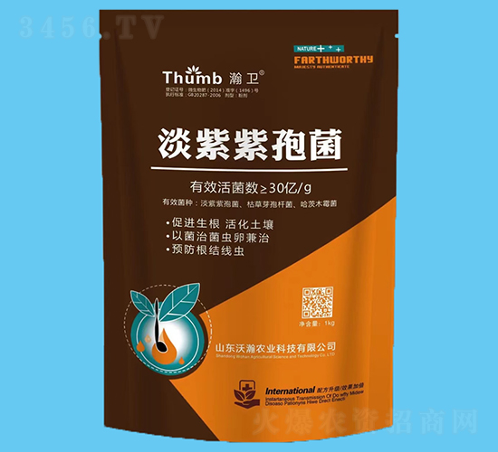 1kg�������߾���30�|�����-��l(w��i)-����r(n��ng)�I(y��)