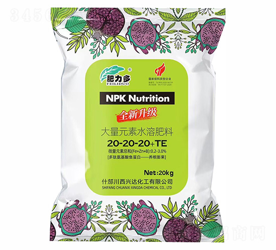20kg����Ԫ��ˮ�ܷ���20-20-20+TE-������-�����d�_(d��)����