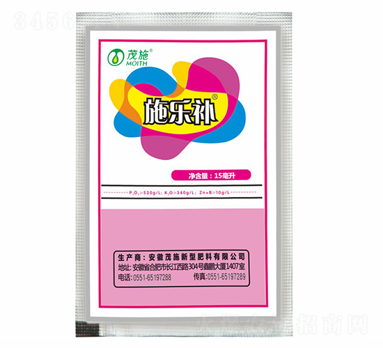 ʩ���a(b��)�����b��-ïʩ�r(n��ng)�I(y��)