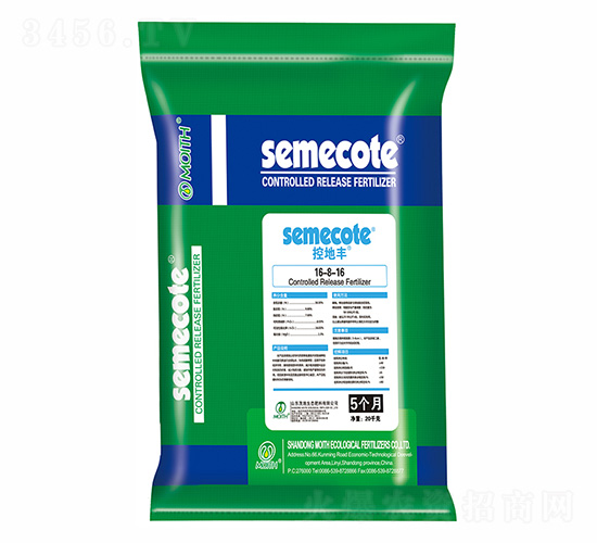 ��ጓ������16-8-10-�ص��S-ïʩ�r(n��ng)�I(y��)