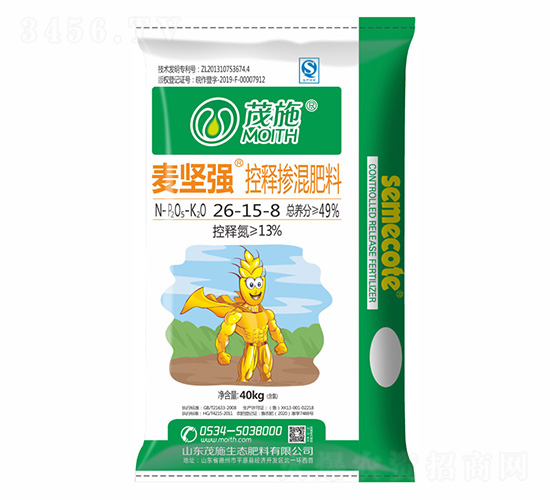 ��ጓ������26-15-8-����(ji��n)��(qi��ng)-ïʩ�r(n��ng)�I(y��)