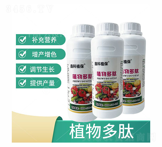 ֲ�����-�ο�ֲ��