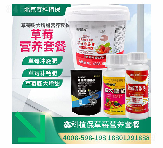 ��ݮ�������I�B(y��ng)�ײ�-�ο�ֲ��